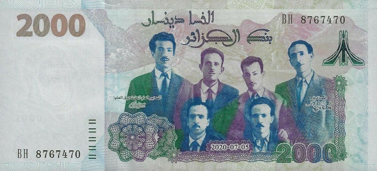 Front of Algeria p147: 2000 Dinars from 2020