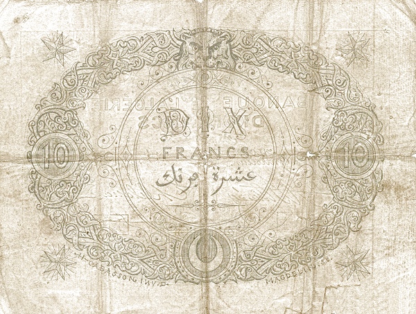 Back of Algeria p14: 10 Francs from 1871