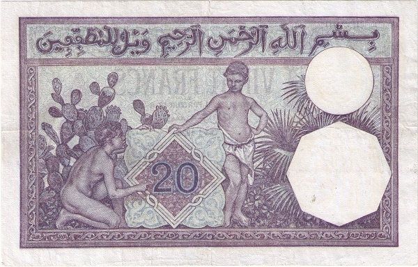 Back of Algeria p78a: 20 Francs from 1914