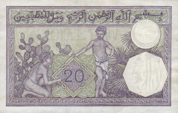 Back of Algeria p78c: 20 Francs from 1933