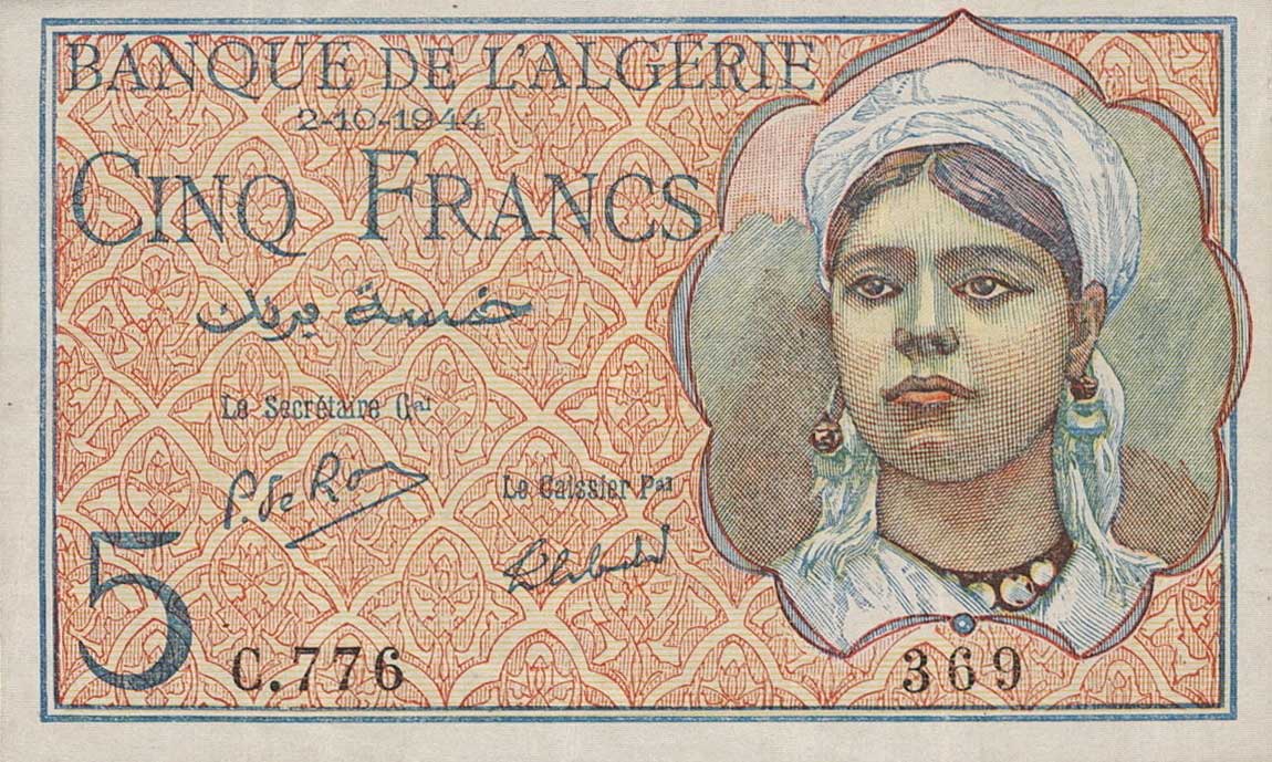 Front of Algeria p94b: 5 Francs from 1944