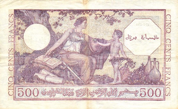 Back of Algeria p95a: 500 Francs from 1944