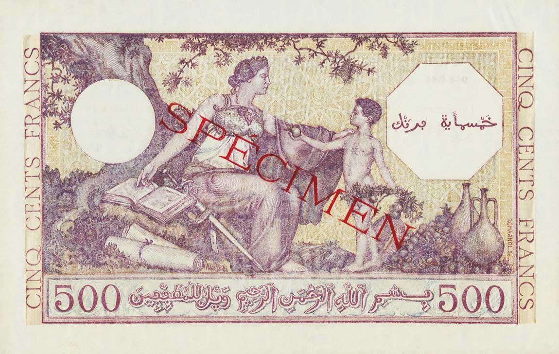 Back of Algeria p95s: 500 Francs from 1944