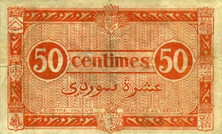 Back of Algeria p97a: 50 Centimes from 1944