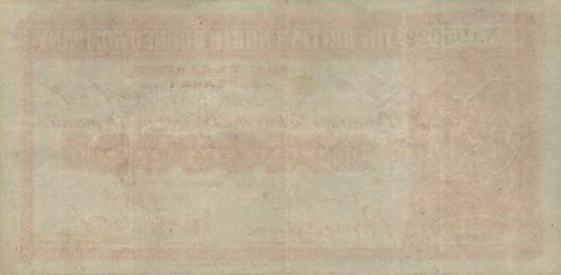 Back of British North Borneo p12a: 25 Cents from 1917