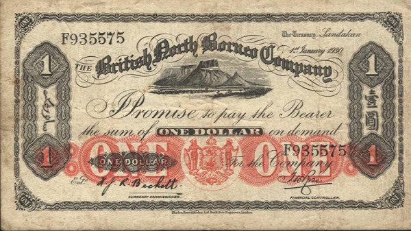 Front of British North Borneo p20: 1 Dollar from 1927