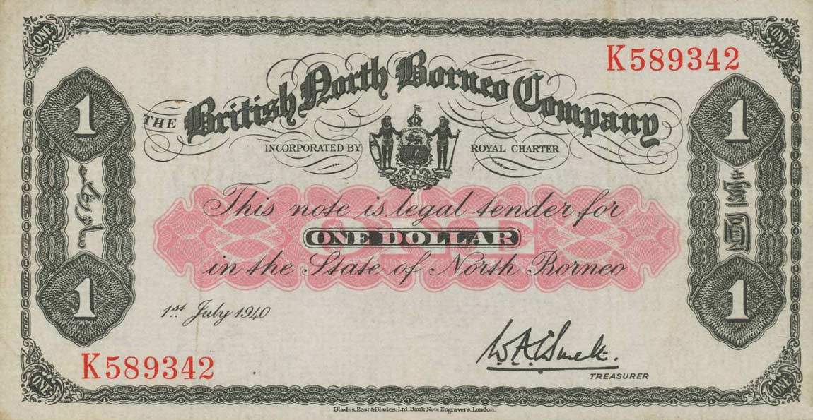 Front of British North Borneo p29: 1 Dollar from 1940