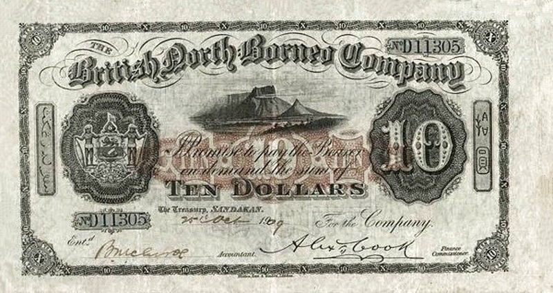 Front of British North Borneo p5a: 10 Dollars from 1896