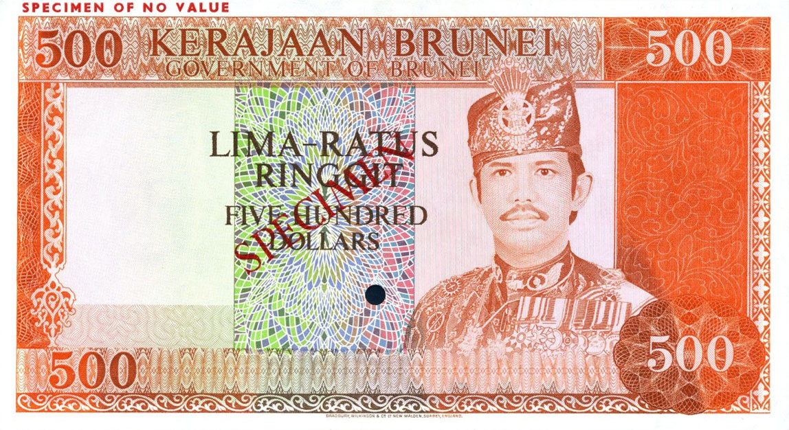 Front of Brunei p11s: 500 Ringgit from 1979