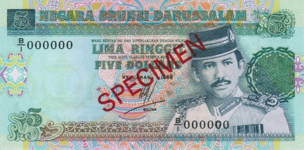 Front of Brunei p14s: 5 Ringgit from 1989