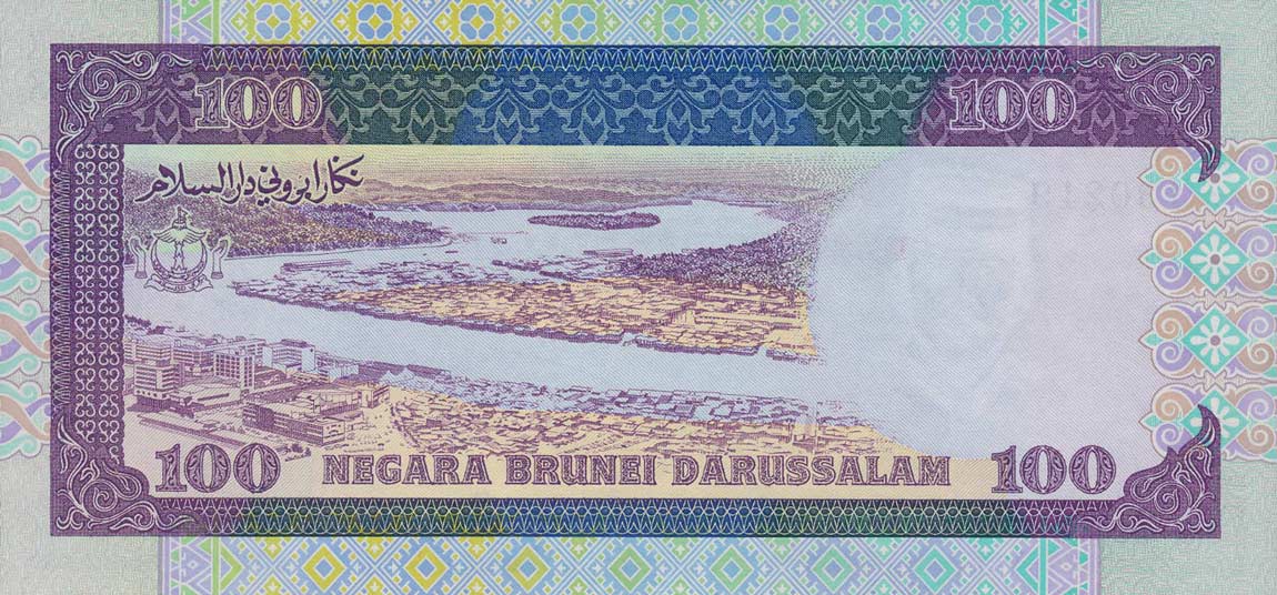 Back of Brunei p17a: 100 Ringgit from 1989