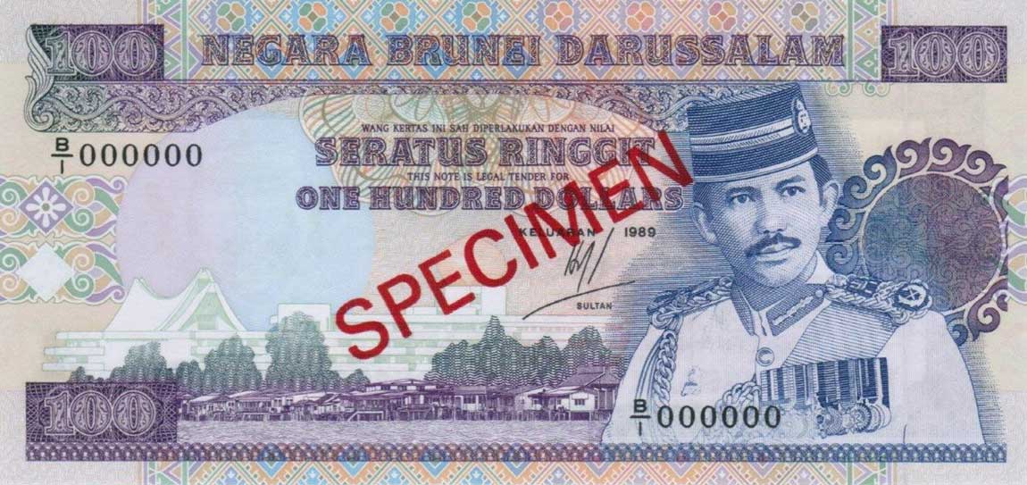 Front of Brunei p17s: 100 Ringgit from 1989