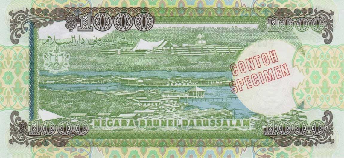 Back of Brunei p19s: 1000 Ringgit from 1989