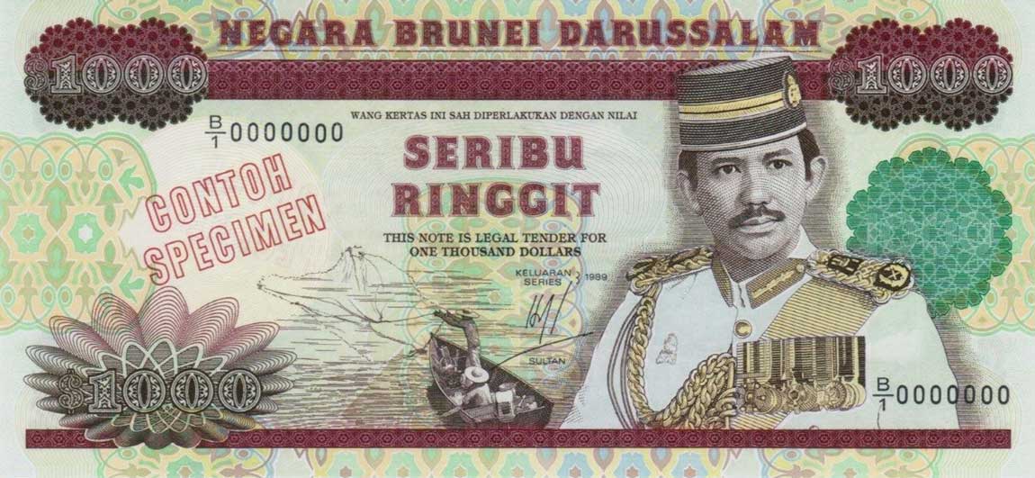 RealBanknotes.com > Brunei p19s: 1000 Ringgit from 1989