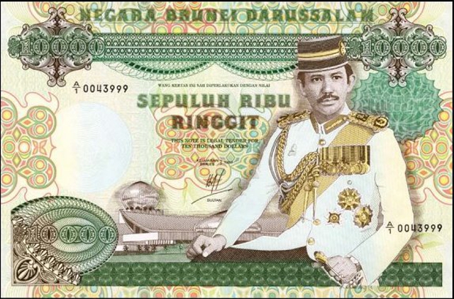 RealBanknotes.com > Brunei p20a 10000 Ringgit from 1989