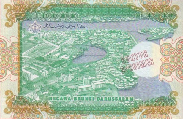 Back of Brunei p20s: 10000 Ringgit from 1989