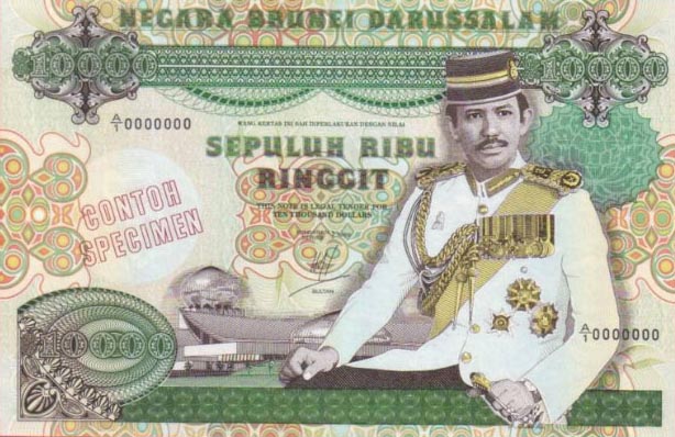 Front of Brunei p20s: 10000 Ringgit from 1989