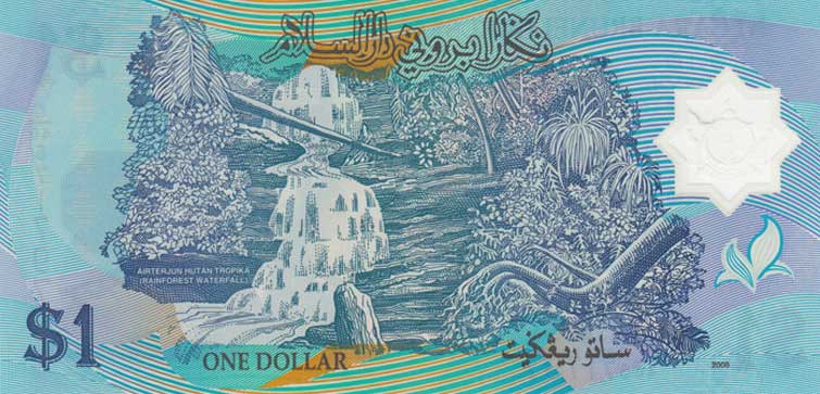 Back of Brunei p22c: 1 Ringgit from 2008