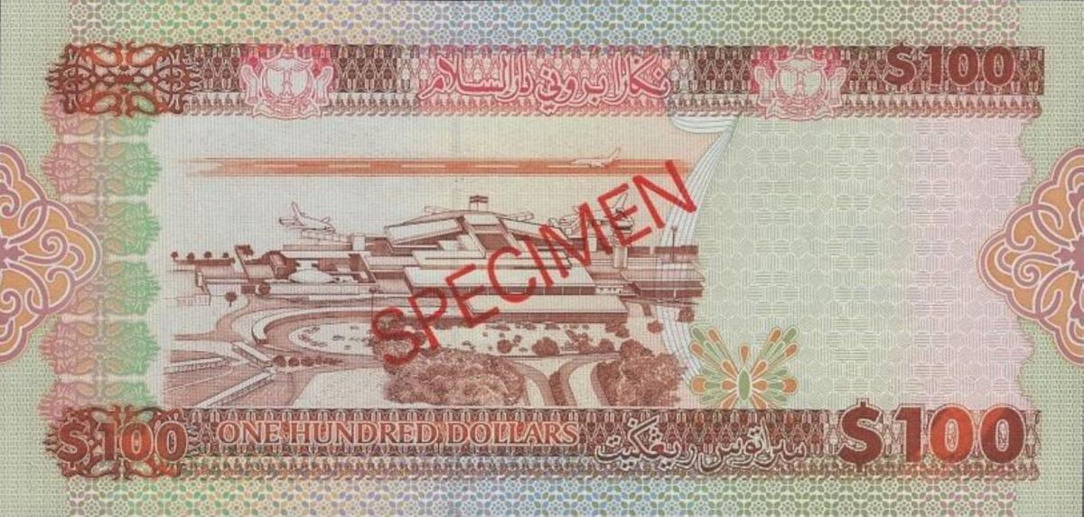 Back of Brunei p26s: 100 Ringgit from 1996