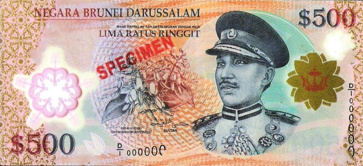 Front of Brunei p31s: 500 Ringgit from 2006