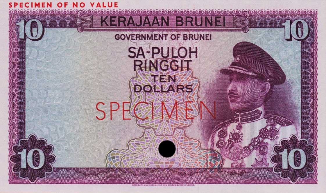 Front of Brunei p3ct: 10 Ringgit from 1967