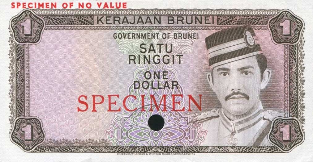 Front of Brunei p6ct: 1 Ringgit from 1972