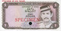 p6ct from Brunei: 1 Ringgit from 1972