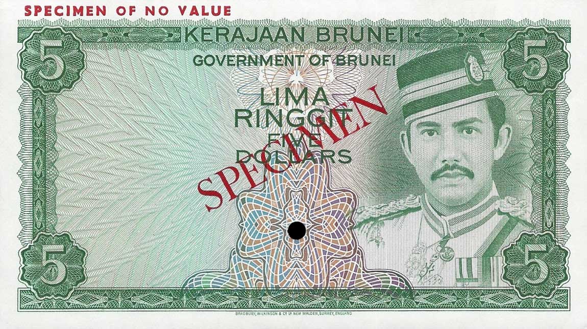Front of Brunei p7s: 5 Ringgit from 1979