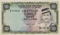 Gallery image for Brunei p9d: 50 Ringgit