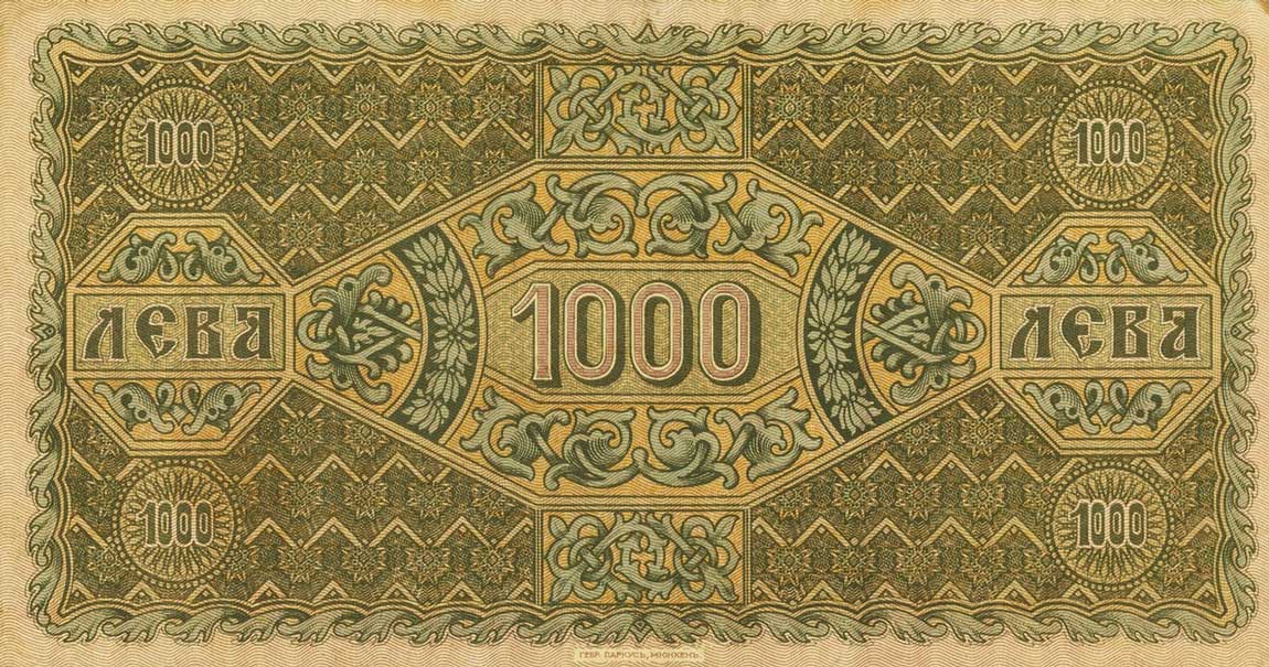 Back of Bulgaria p26a: 1000 Leva Zlato from 1918