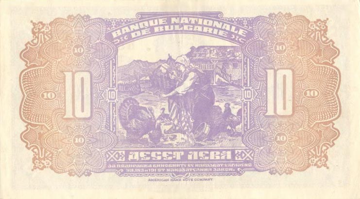 Back of Bulgaria p35a: 10 Leva from 1922