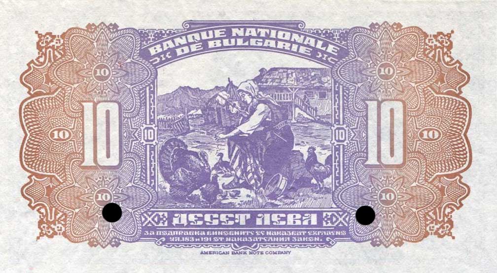 Back of Bulgaria p35s1: 10 Leva from 1922