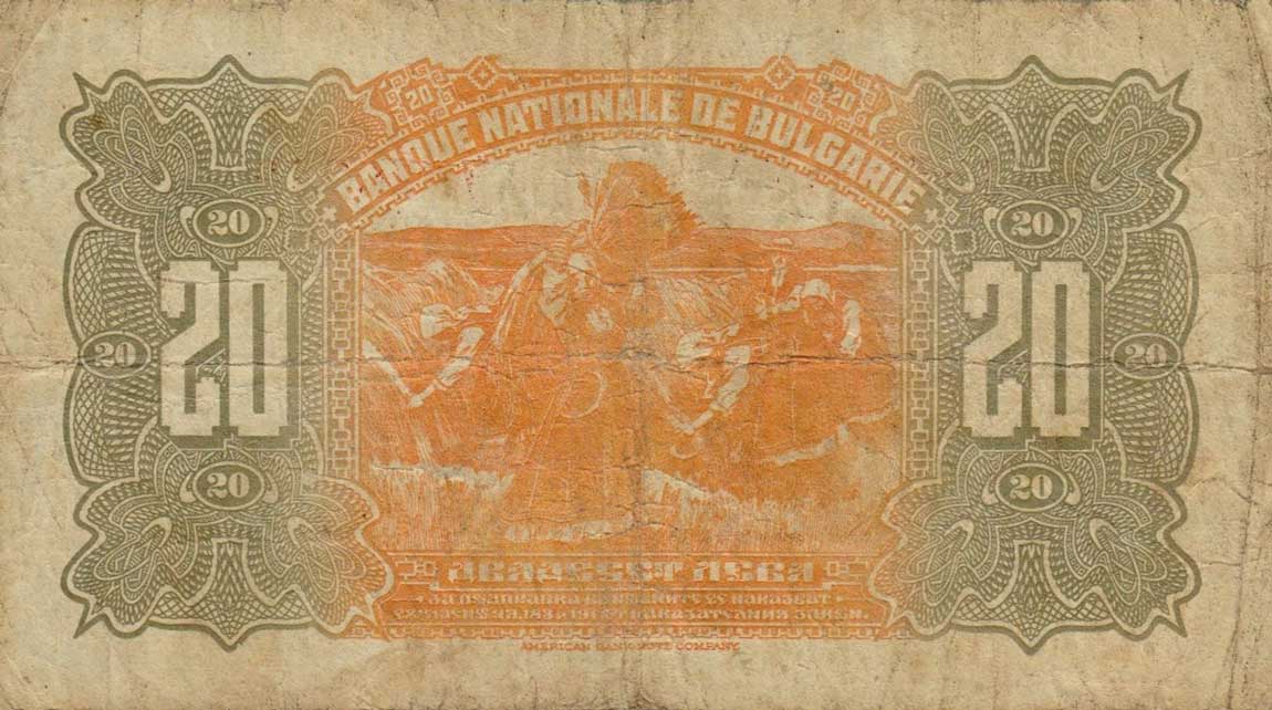 Back of Bulgaria p36a: 20 Leva from 1922