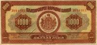 p40a from Bulgaria: 1000 Leva from 1922