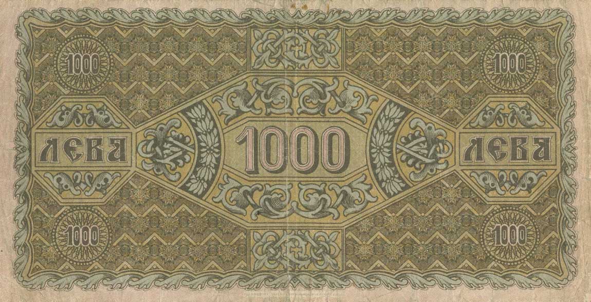 Back of Bulgaria p43: 1000 Leva Zlato from 1924