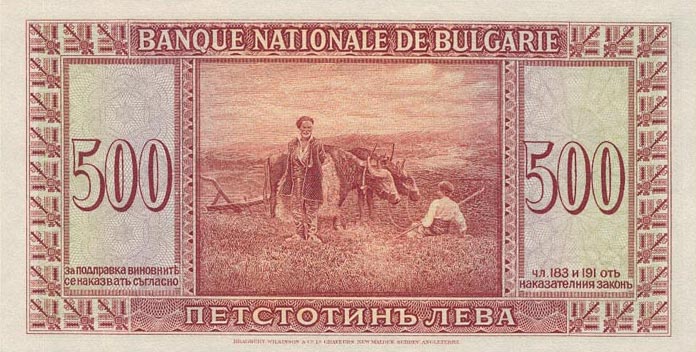 Back of Bulgaria p47a: 500 Leva from 1925