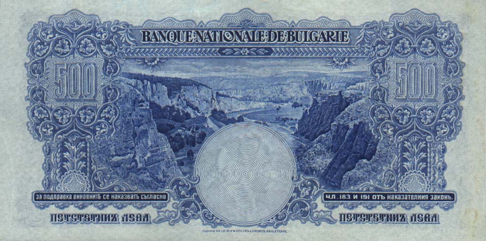 Back of Bulgaria p52s: 500 Leva from 1929