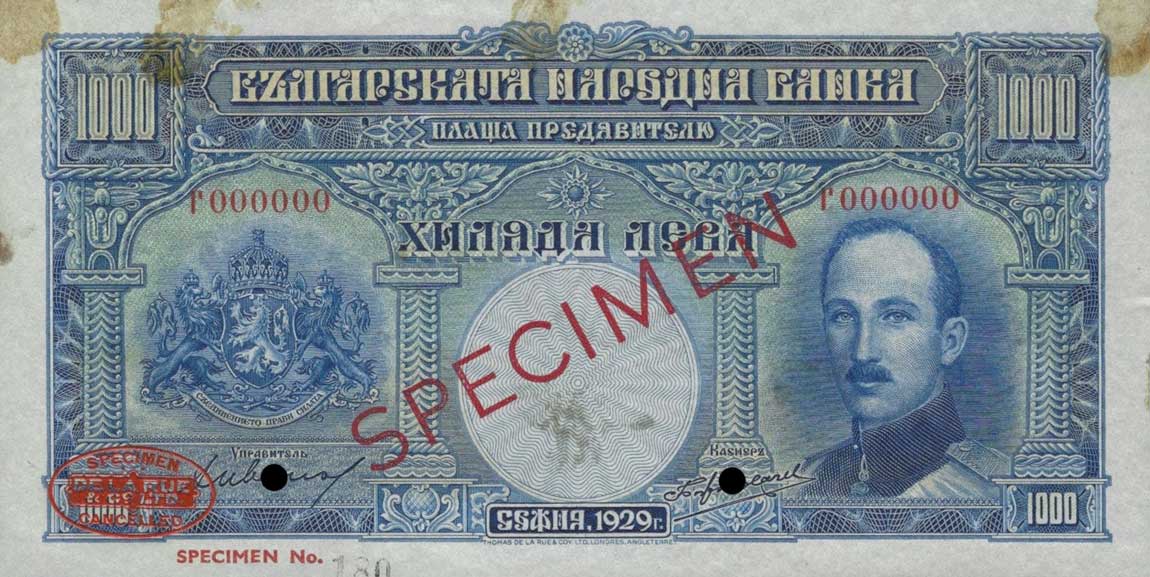 Front of Bulgaria p53ct: 1000 Leva from 1929