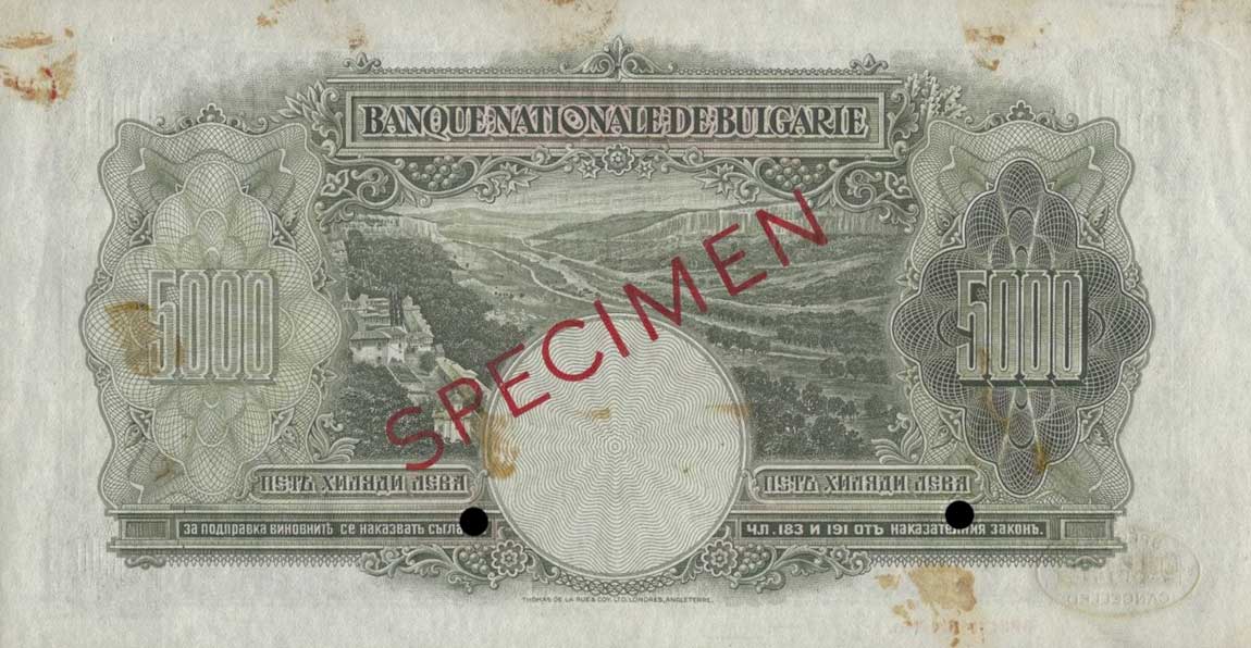 Back of Bulgaria p54ct: 5000 Leva from 1929