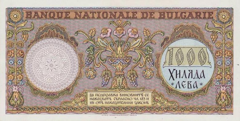 Back of Bulgaria p56a: 1000 Leva from 1938