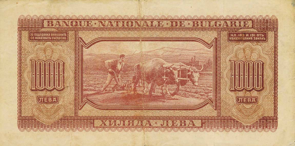 Back of Bulgaria p59a: 1000 Leva from 1940