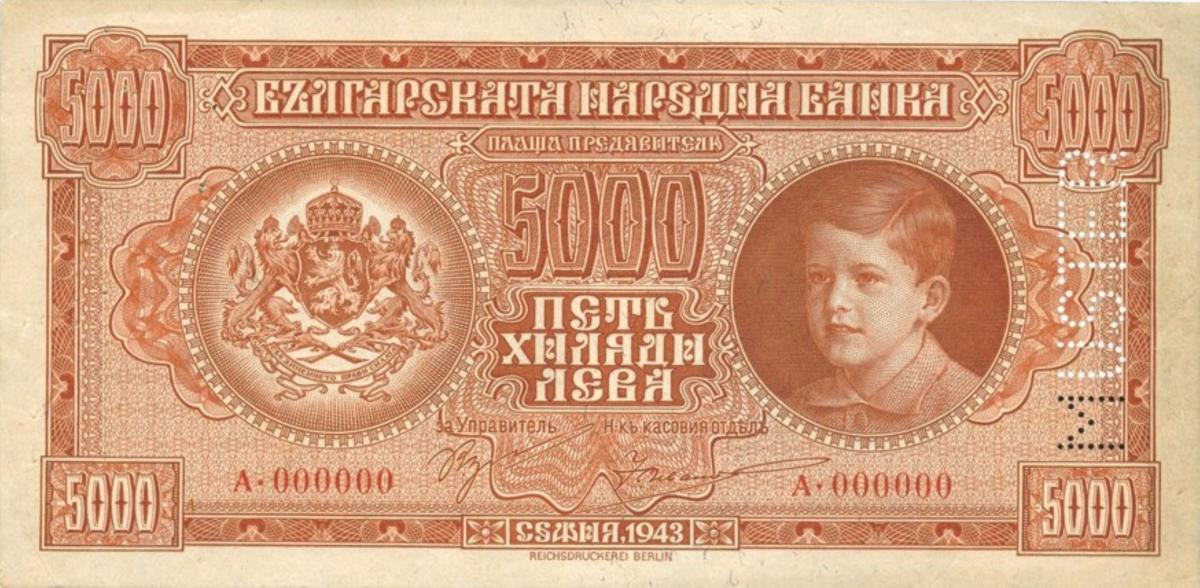 Front of Bulgaria p67As: 5000 Leva from 1943