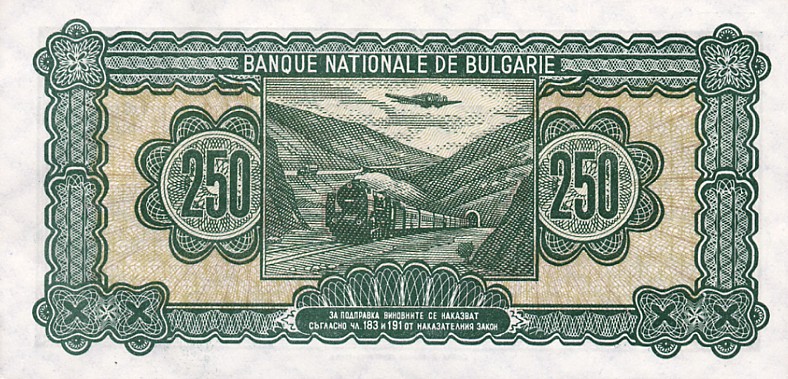 Back of Bulgaria p76a: 250 Leva from 1948