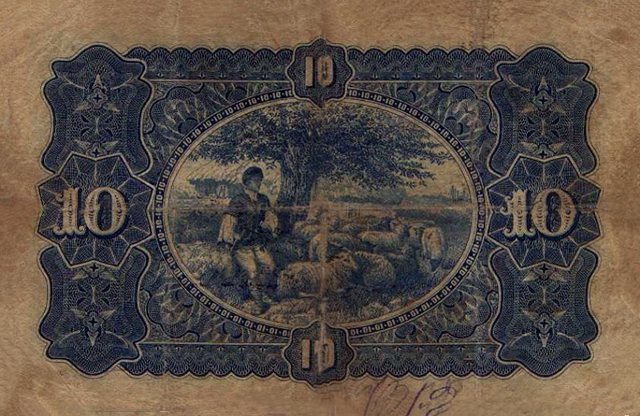 Back of Bulgaria pA7c: 10 Leva Srebro from 1899