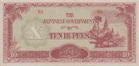 Gallery image for Burma p16b: 10 Rupees from 1942