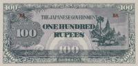 Gallery image for Burma p17a: 100 Rupees from 1944