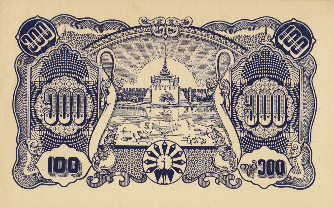 Back of Burma p22a: 100 Kyats from 1945