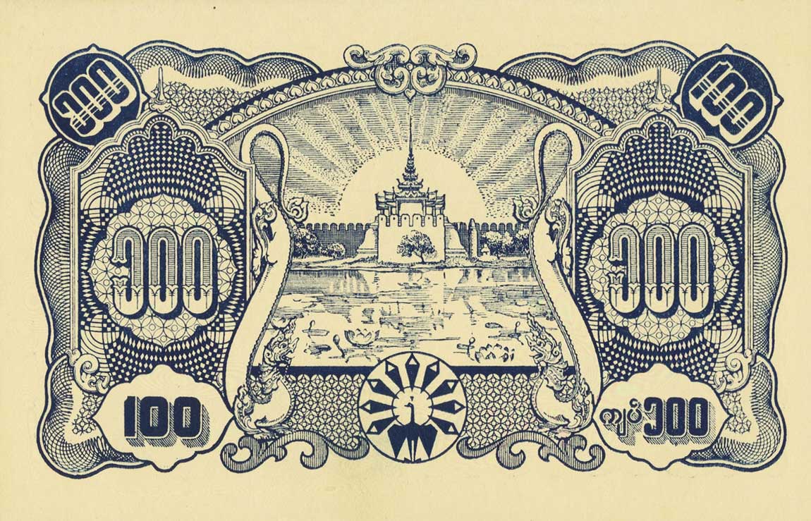 Back of Burma p22b: 100 Kyats from 1945