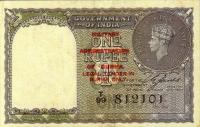 p25a from Burma: 1 Rupee from 1945