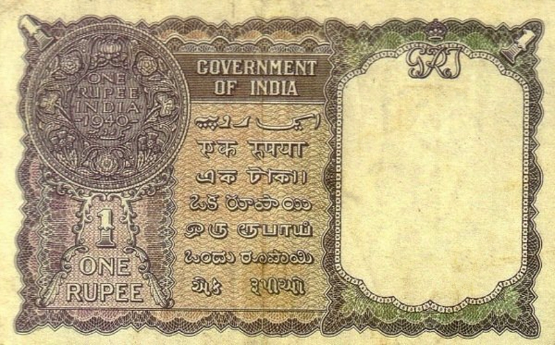 Back of Burma p25a: 1 Rupee from 1945